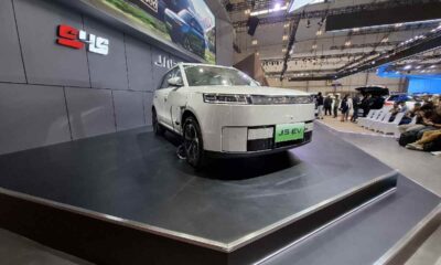 JAECOO J5